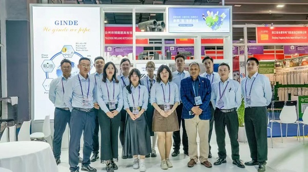 20231203335906.jpg 微信图片_202311181552012.jpg