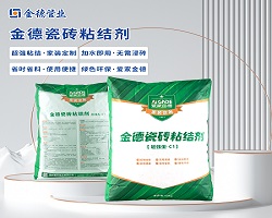 20231203449251.jpg 产品升级02.jpg