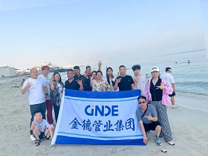 20231203548440.jpg 微信图片_20231203172230.jpg